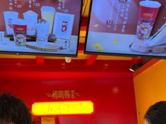 -鸡鸣赐茶(鸡鸣寺路店)