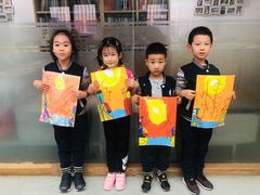 -蓝莓果教育(青塔校区)