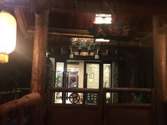 -天赐温泉