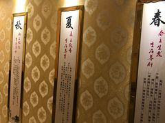 -御亭宫·SPA.按摩足疗头疗养生馆