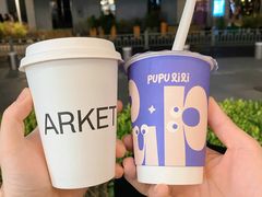 -ARKET CAFÉ(三里屯太古里店)