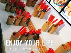 -合家院饭庄(榆关道店)