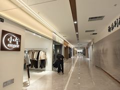 -下元商贸城(和平南路店)