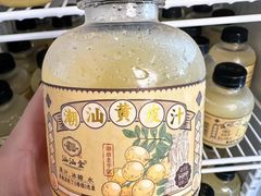 -宝安中心(地铁站)