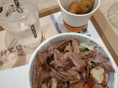 -吉野家(567漫天地店)