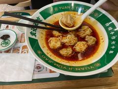 -袁记云饺(南门口店)