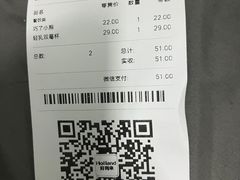 -好利来(回龙观东大街店)