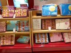 -GANSO元祖食品(滨湖万达店)