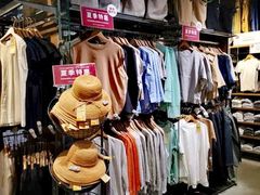 -MUJI无印良品(西单大悦城店)