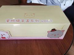 -泡泡玛特POPMART(蓝色港湾店)