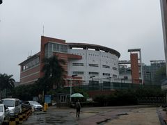 -广州市华师附中番禺学校