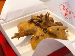 椒麻乳鸽-鸽子侯·家宴·平价海鲜(绿地店)