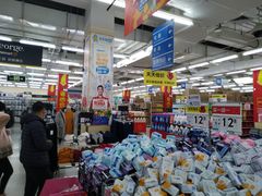 -沃尔玛福建百货有限公司(文献东路三信金鼎广场店)