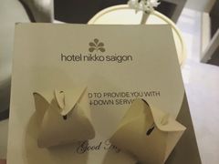 -西贡日航酒店