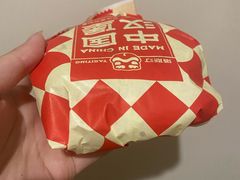 -塔斯汀中国汉堡(徐汇汇京广场店)