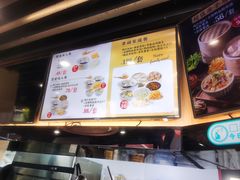 -鸡鸣汤包(红山动物园店)