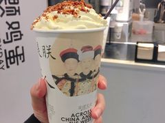 -茶理宜世(东方宝泰店)