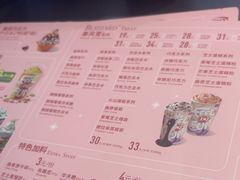 -DQ·蛋糕·冰淇淋(金鹰天地店)