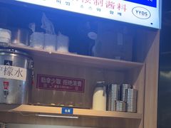 -哈哈碳都·牛肋条无限自助烤肉(宝龙店)