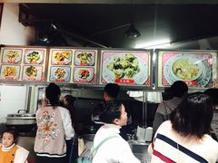 -老福合沟无米粿甜汤粿品店