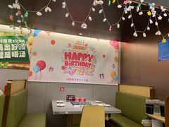 -海底捞火锅(南山京基百纳店)