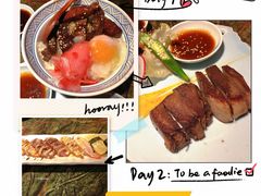 厚烧牛舌-炙柒Sekinana·精致料理 烧鸟·铁板烧(海上世界店)
