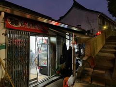-凰仪桥饭店(鲁迅西路店)