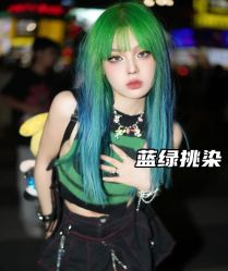 -藤野造型烫发染发