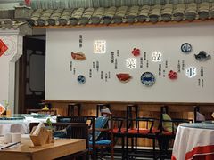 -中国徽菜·徽商故里(广安门店)