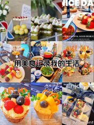 -福朋喜来登酒店·宴会厅