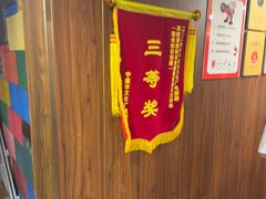 -星空密室·精选(天一豪景店)