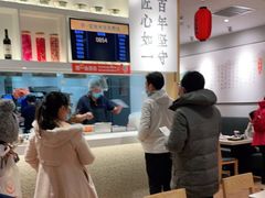 -吉野家(学院路店)