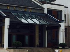 iphone_upload_pic-九华山聚龙大酒店