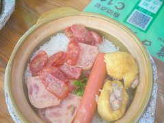 -崖口煲仔饭