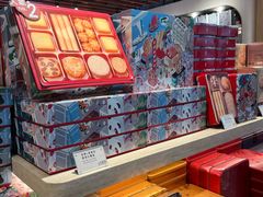 -奇华饼家(香港国际机场T1店)