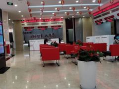 -南京银行(上海分行营业部)