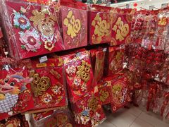 -北京华联生活超市(北京常营店)