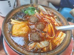 -清真·马文砂锅大全(麦苋街店)