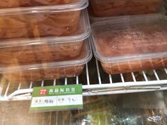 -锅圈食汇火锅烧烤食材超市(天润广场店)