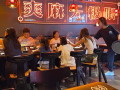 -探鱼·鲜青椒爽麻烤鱼(广州欣荣广场店)