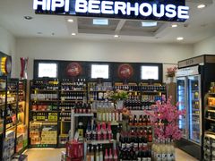 -永辉超市(百子湾店)
