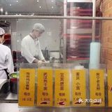 北京大学燕南食堂