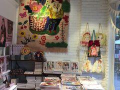 -恋物百货商店(华侨城店)