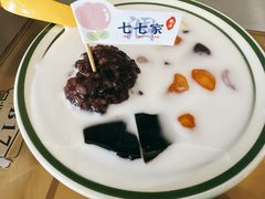 -七七家的糖水店(南湾街1号店)