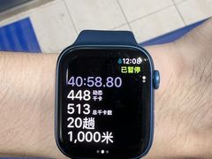 -包玉刚游泳场(黄龙恒励大厦店)