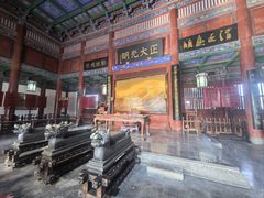 -开封府