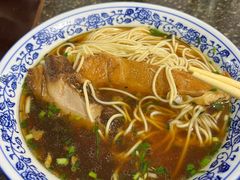 -状元楼(东大街店)