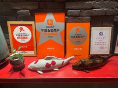 -和和小厨