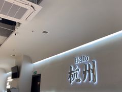 -老班长·小龙虾·鲜货烧烤大排档(金街美地店)