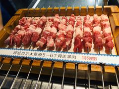 -很久以前羊肉串(昌里路三钢里店)
